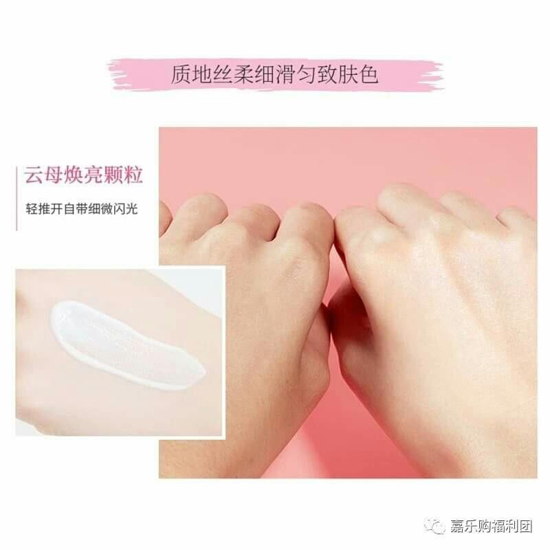 pix Venzen Brushed Mask venzen fulleren brushed mask