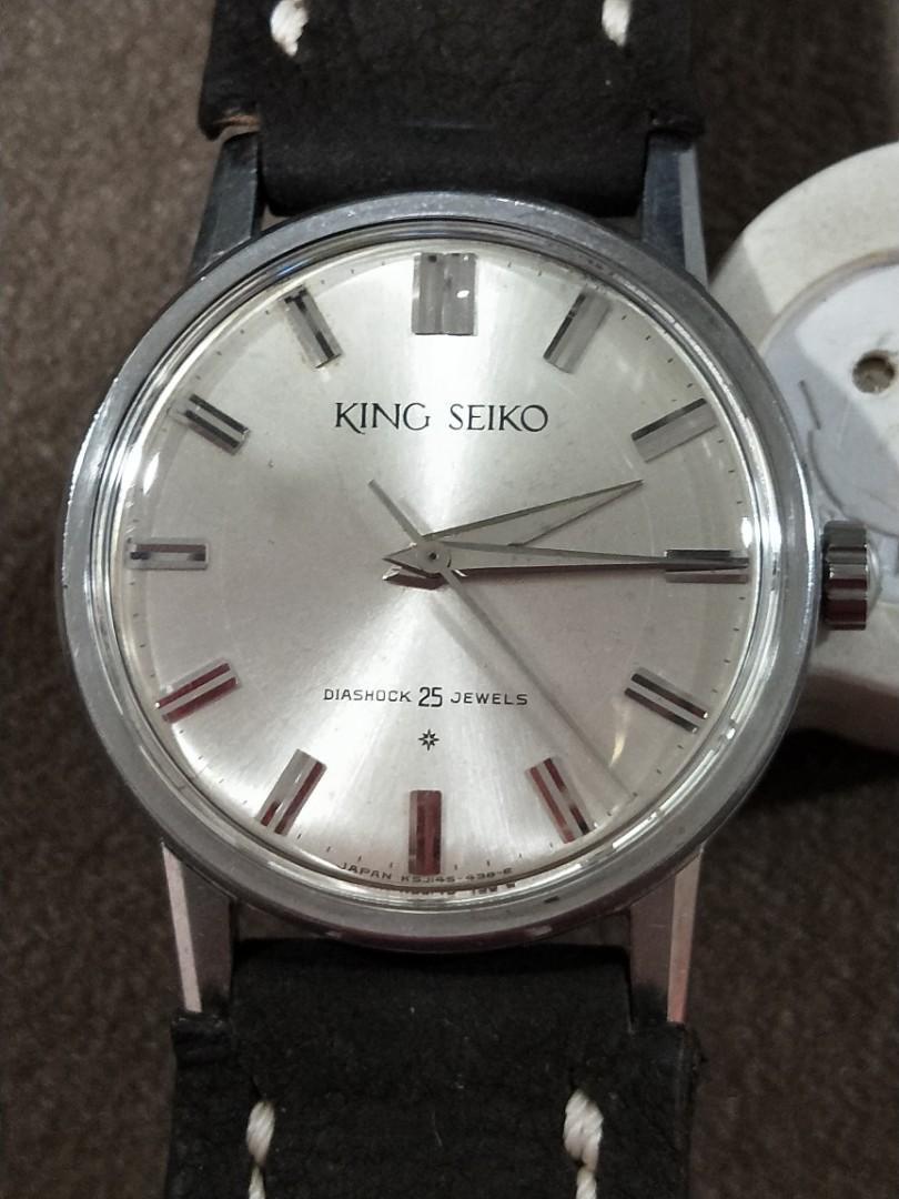 king seiko 25 jewels