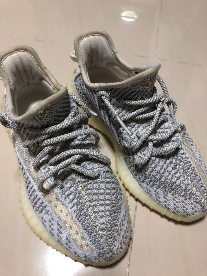 should i sell my yeezys