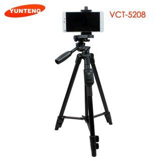 YUNTENG 5208 43cm-125cm Aluminum Light Weight Tripod With Bluetooth Remote for iPhone 6s Plus Samsung Mi Smartphones
