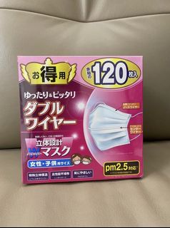 （分類：）位於 。 由 mm510 提交（商品編號 1025112018，圖片 1）。簡介： 。