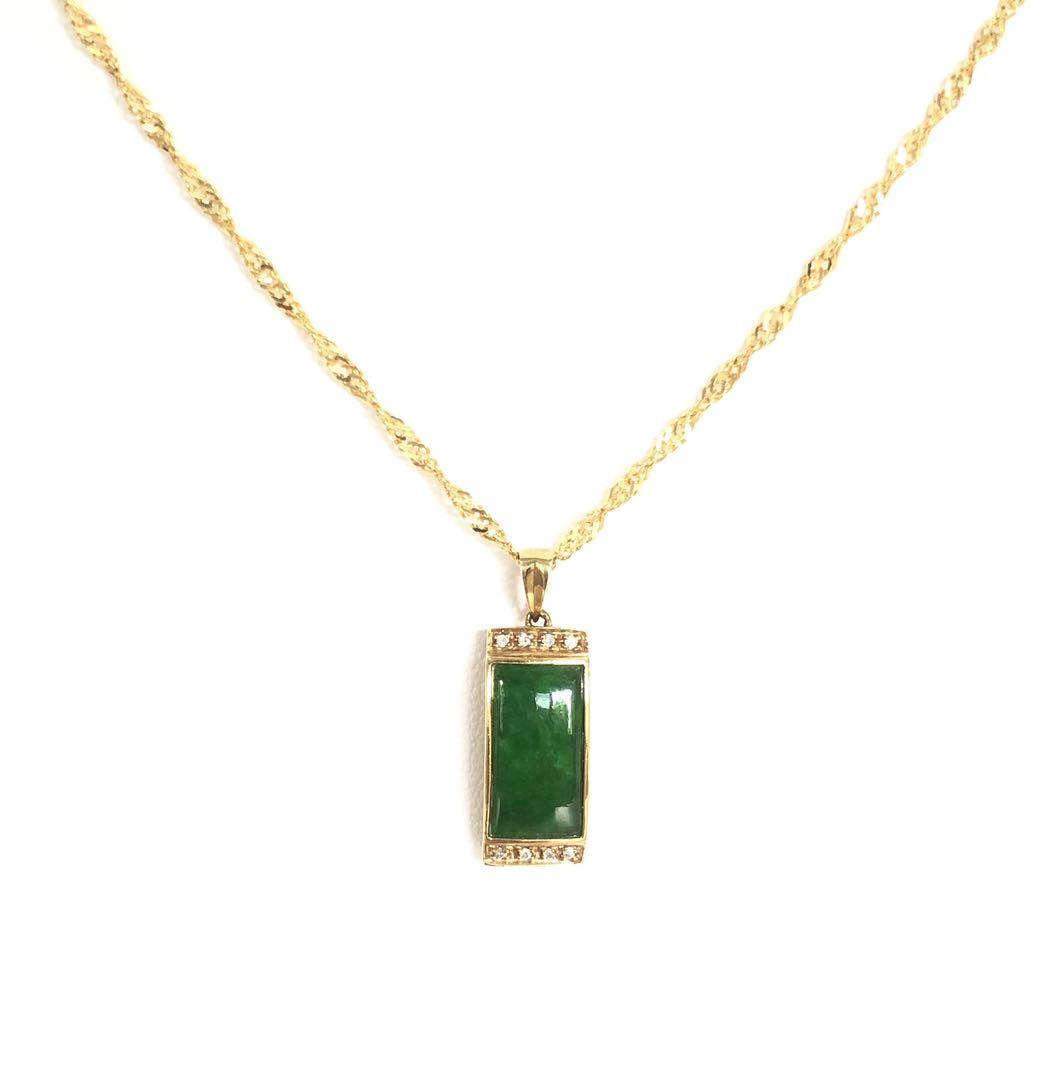 Rectangle jade pendant best sale
