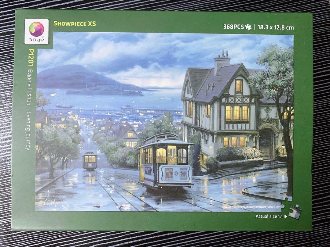 3d jp cheap puzzle