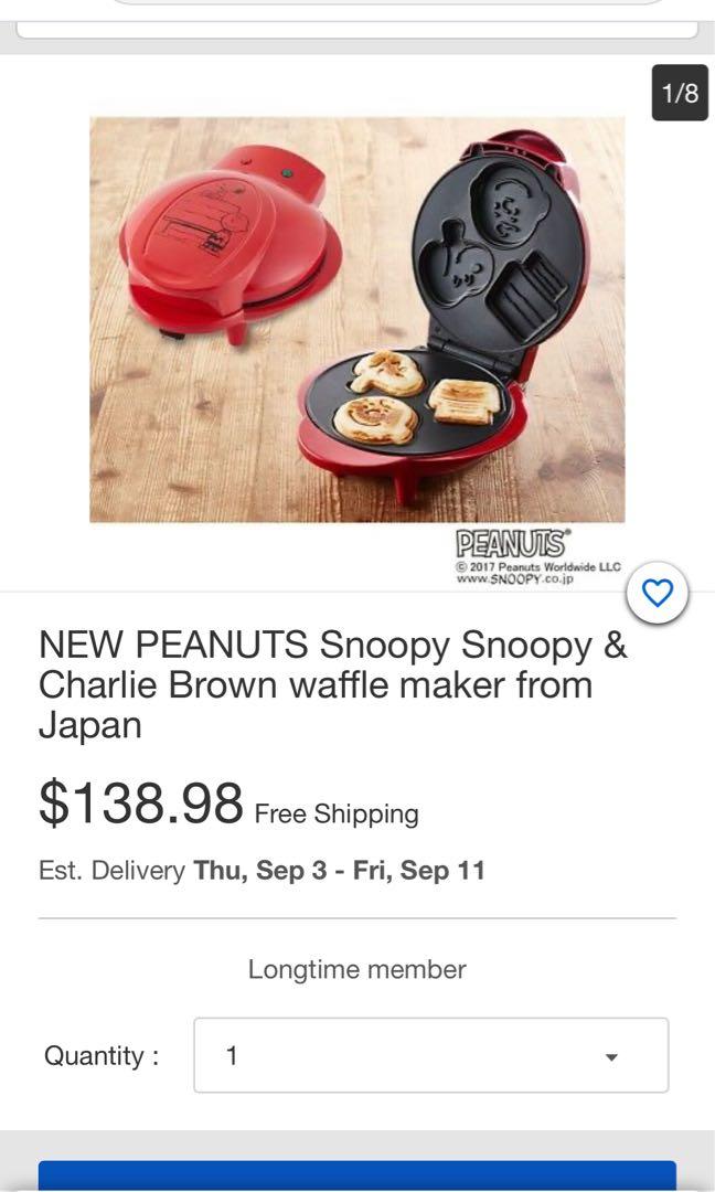 70 CHEAPEST RARE PEANUTS SNOOPY WAFFLE MAKER WITH BOX, Furniture