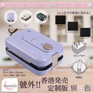 （分類：）位於 。 由 4s_ssstore 提交（商品編號 1025278900，圖片 1）。簡介： 。