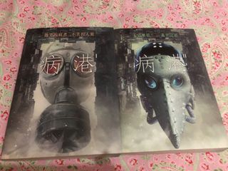 （分類：）位於 。 由 edwardhardy 提交（商品編號 1025192725，圖片 1）。簡介： 。