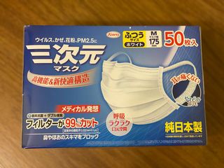 （分類：）位於 。 由 bee1bee 提交（商品編號 1025239787，圖片 1）。簡介： 。