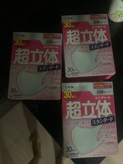 （分類：）位於 。 由 leellll 提交（商品編號 1025211773，圖片 1）。簡介： 。