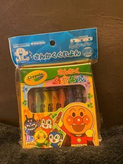 （分類：）位於 。 由 julijan 提交（商品編號 1025202144，圖片 1）。簡介： 。