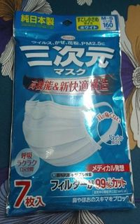 （分類：）位於 。 由 joapo222 提交（商品編號 1025276671，圖片 1）。簡介： 。