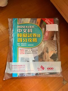 （分類：）位於 。 由 shibaaq 提交（商品編號 1025168457，圖片 1）。簡介： 。