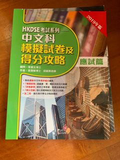 （分類：）位於 。 由 shibaaq 提交（商品編號 1025169115，圖片 1）。簡介： 。