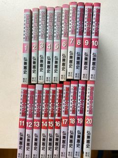 （分類：）位於 。 由 edoho926 提交（商品編號 1025114668，圖片 1）。簡介： 。