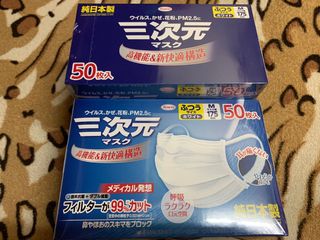 （分類：）位於 。 由 pepapapig 提交（商品編號 1025238627，圖片 1）。簡介： 。