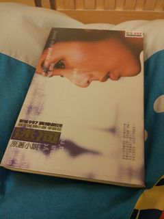 （分類：）位於 。 由 fuvk1003 提交（商品編號 1025259027，圖片 1）。簡介： 。