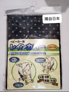 （分類：）位於 。 由 lionking101 提交（商品編號 1025191555，圖片 1）。簡介： 。