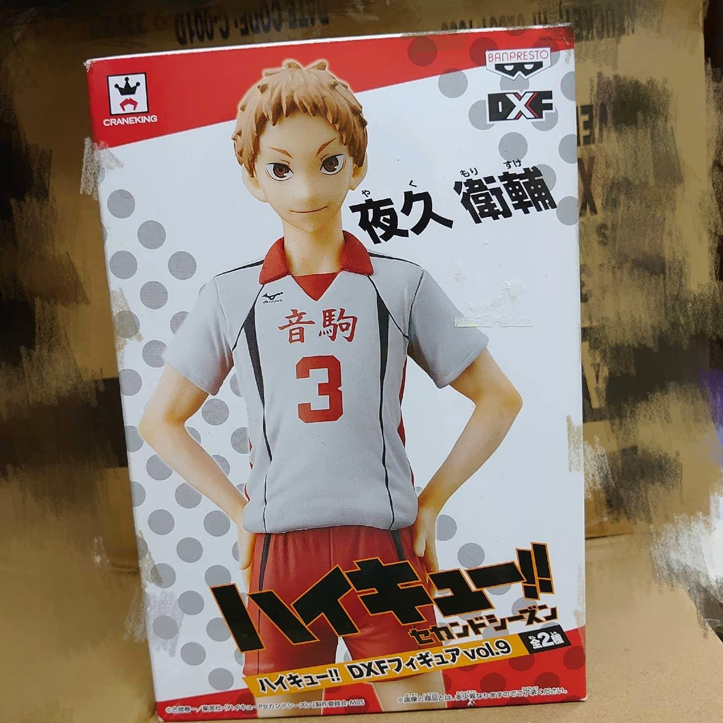 排球少年 音駒高校夜久衛輔dxf Figure 興趣及遊戲 玩具 遊戲類 Carousell