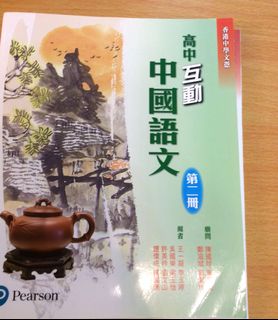 （分類：）位於 。 由 vantasy_ 提交（商品編號 1025161564，圖片 1）。簡介： 。