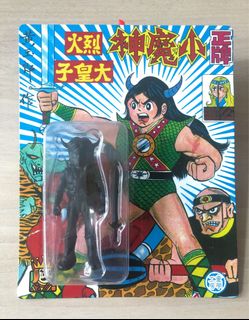 （分類：）位於 。 由 111_307 提交（商品編號 1025075650，圖片 1）。簡介： 。