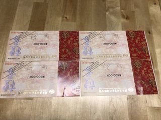 （分類：）位於 。 由 fuma88 提交（商品編號 1025168006，圖片 1）。簡介： 。