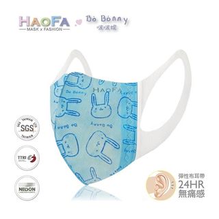 （分類：）位於 。 由 elfeecat 提交（商品編號 1025129524，圖片 1）。簡介： 。