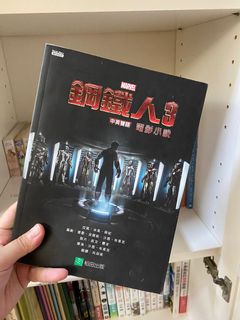 （分類：）位於 。 由 lamlammmmc 提交（商品編號 1025242151，圖片 1）。簡介： 。