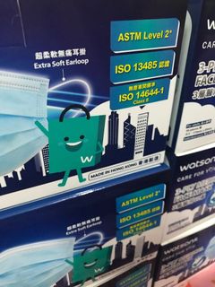 （分類：）位於 。 由 duffyyyyyfds 提交（商品編號 1025172464，圖片 1）。簡介： 。