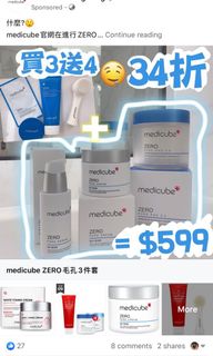 （分類：）位於 。 由 manutiuscwm 提交（商品編號 1025164952，圖片 1）。簡介： 。
