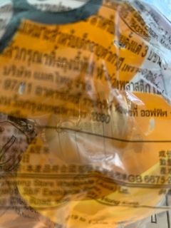 （分類：）位於 。 由 kit326 提交（商品編號 1025125049，圖片 1）。簡介： 。