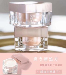 （分類：）位於 。 由 thisiskaye 提交（商品編號 1025086192，圖片 1）。簡介： 。
