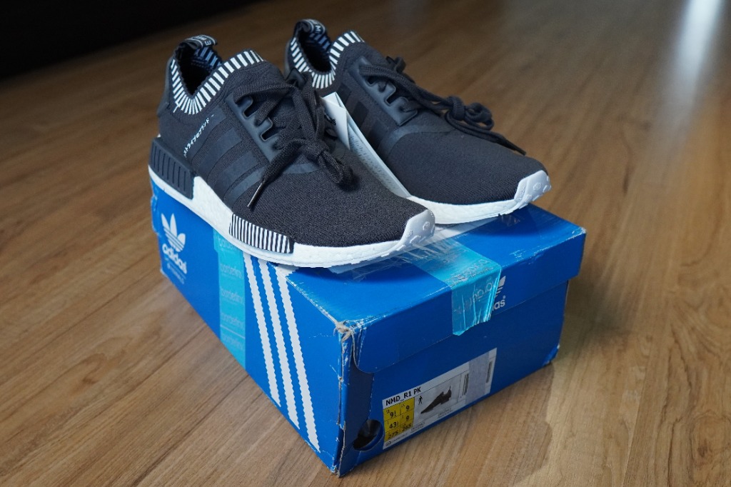 nmd japan boost grey