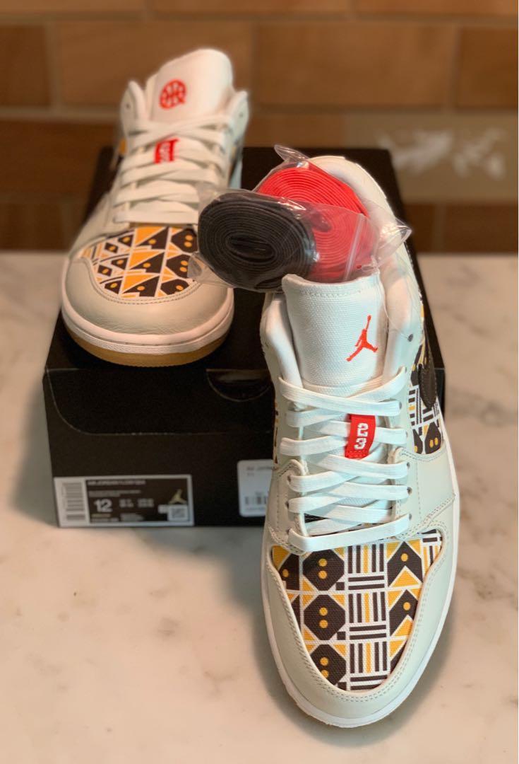 Q54 best sale jordan 1