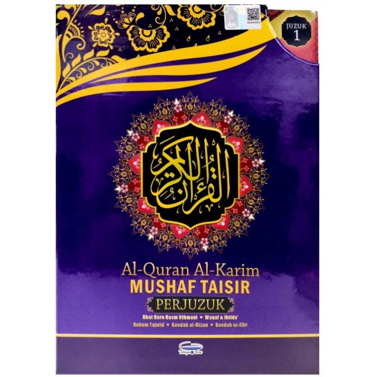 Al Quran Al Karim Mushaf Taisir Perjuzuk A4 Size Perjilid Perjuzuk Full 30 Juz 1 Juz 1 Book Khad Baru Rasm Uthmani Books Stationery Non Fiction On Carousell