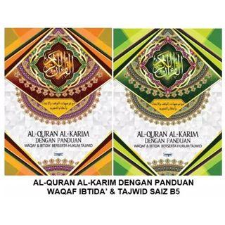 Affordable Al Quran Ibtida For Sale Books Magazines Carousell Singapore