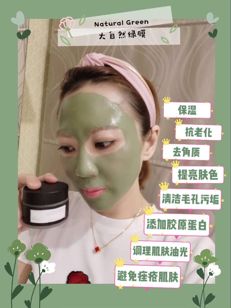 Am Professional Skin Care Health Beauty Face Skin Care On Carousell