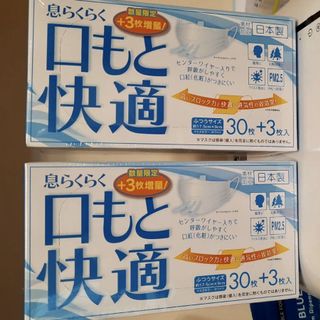 （分類：）位於 。 由 dounoe 提交（商品編號 1025117302，圖片 1）。簡介： 。