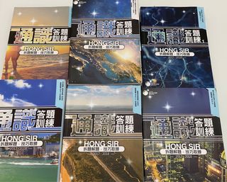 （分類：）位於 。 由 deoxyribonuclurepower 提交（商品編號 1025201495，圖片 1）。簡介： 。