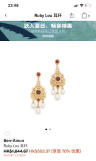 （分類：）位於 。 由 joviz 提交（商品編號 1025266278，圖片 1）。簡介： 。