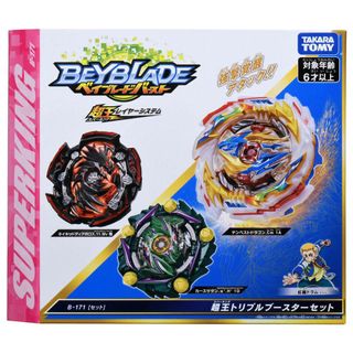 (Category: ) located in . Submitted by bey__shop (Listing ID 1025241813, Image 1). Description: .
