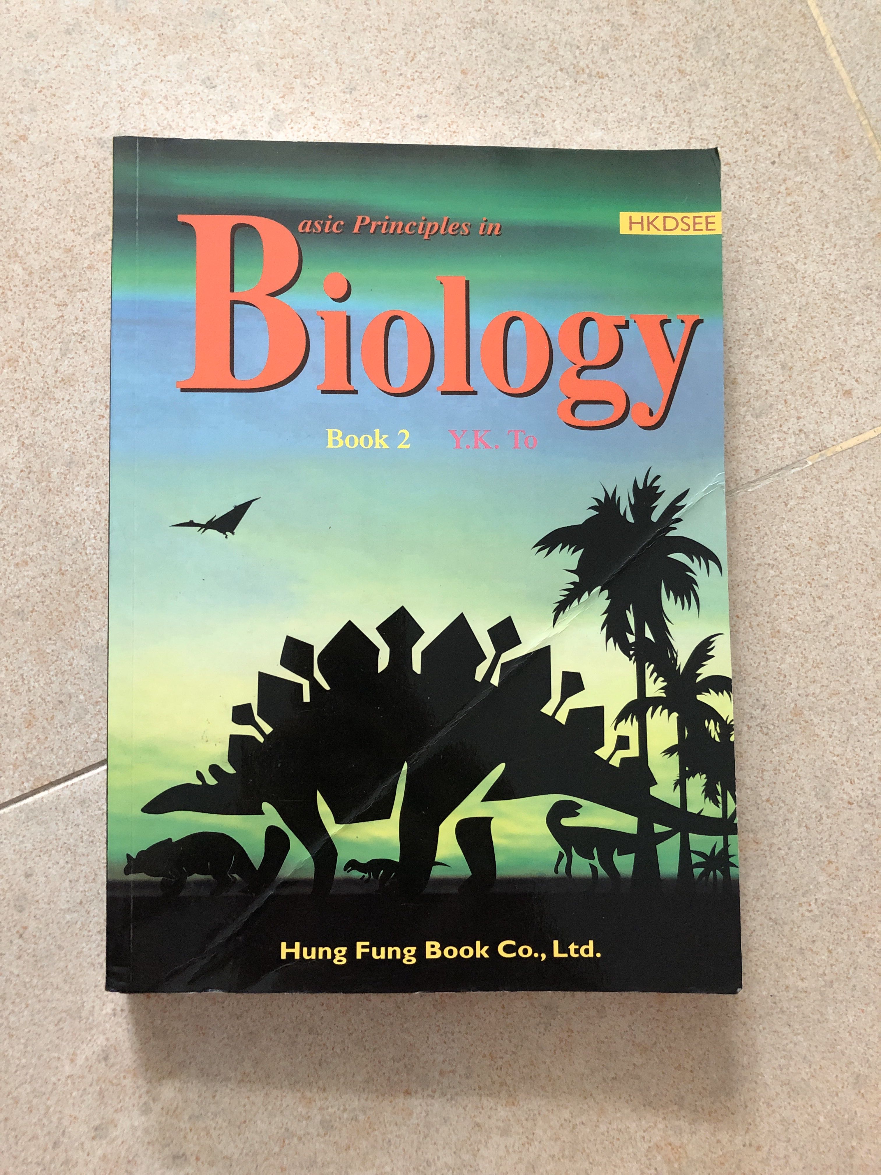[全新冇任何筆跡]Bio 生物恐龍書 Basic Principles in Biology HKDSE Book 2, 興趣及遊戲, 書本 ...