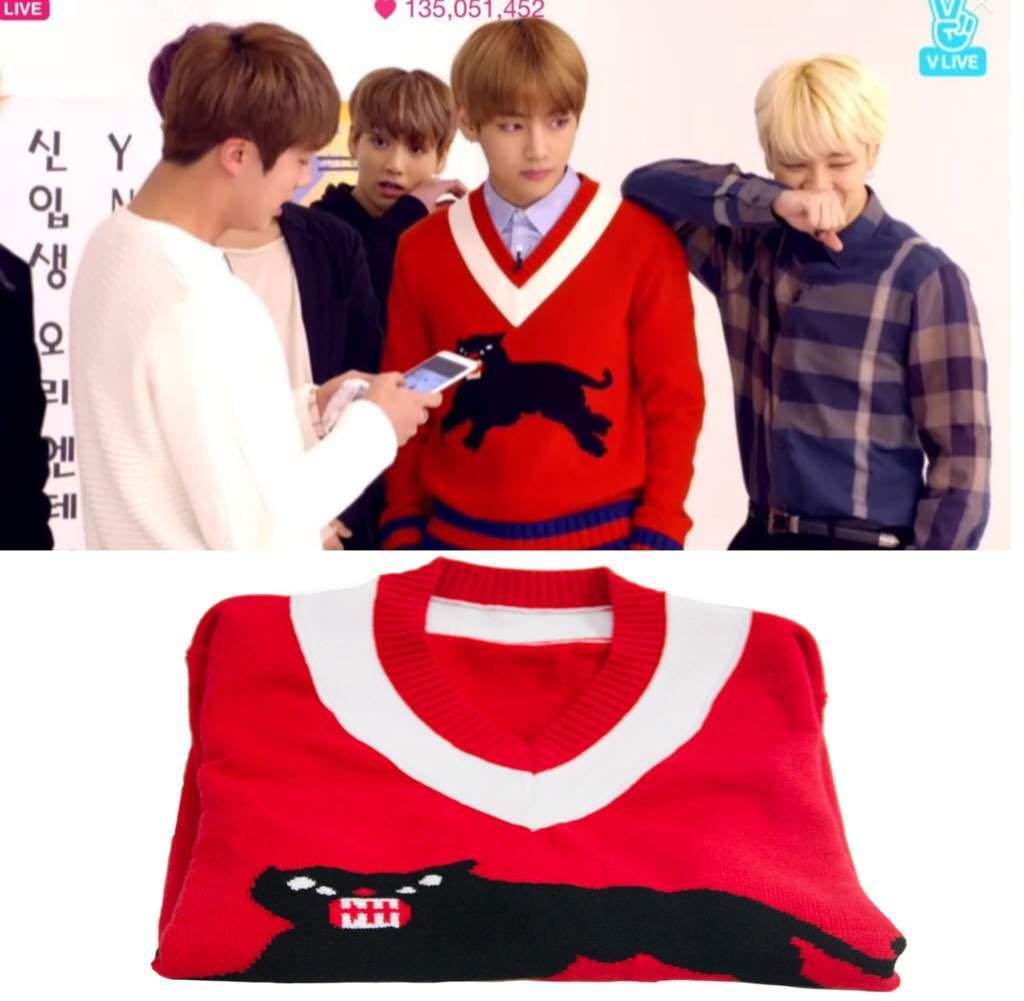 Red tiger sweater clearance
