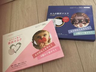 （分類：）位於 。 由 isabear318 提交（商品編號 1025126241，圖片 1）。簡介： 。