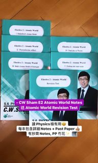 （分類：）位於 。 由 ethan_wg 提交（商品編號 1025159148，圖片 1）。簡介： 。