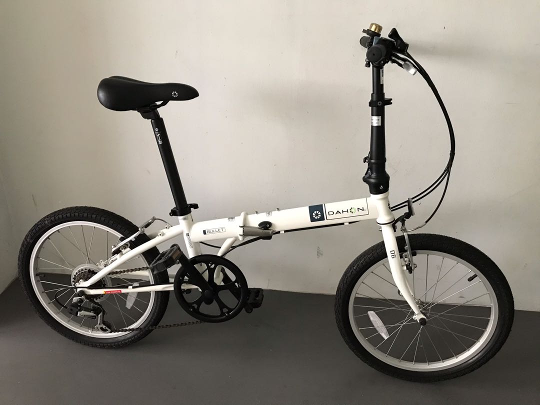 Dahon chromoly cheap
