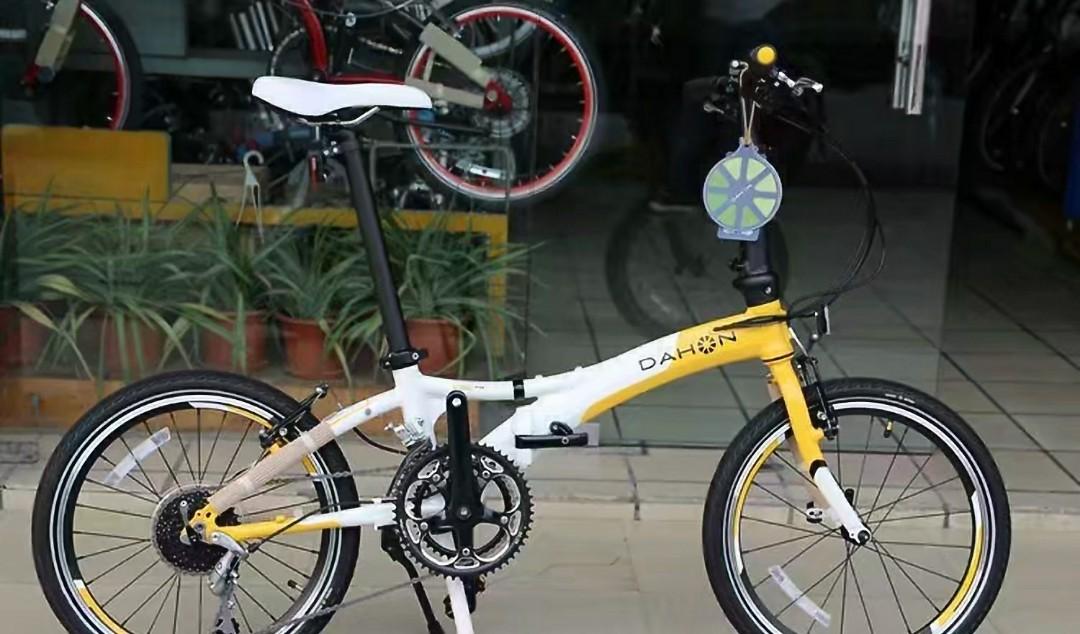 Dahon visc d20 clearance