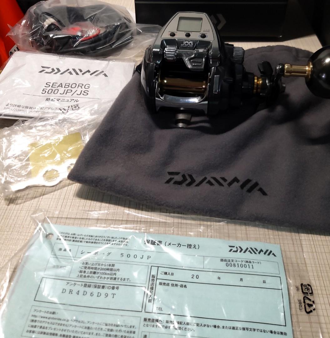 daiwa seaborg 500 jp