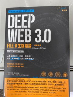 （分類：）位於 。 由 hanjinchan 提交（商品編號 1025189234，圖片 1）。簡介： 。