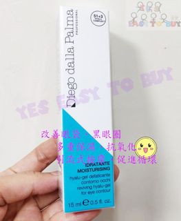 （分類：）位於 。 由 yeseasytobuy29 提交（商品編號 1025084870，圖片 1）。簡介： 。