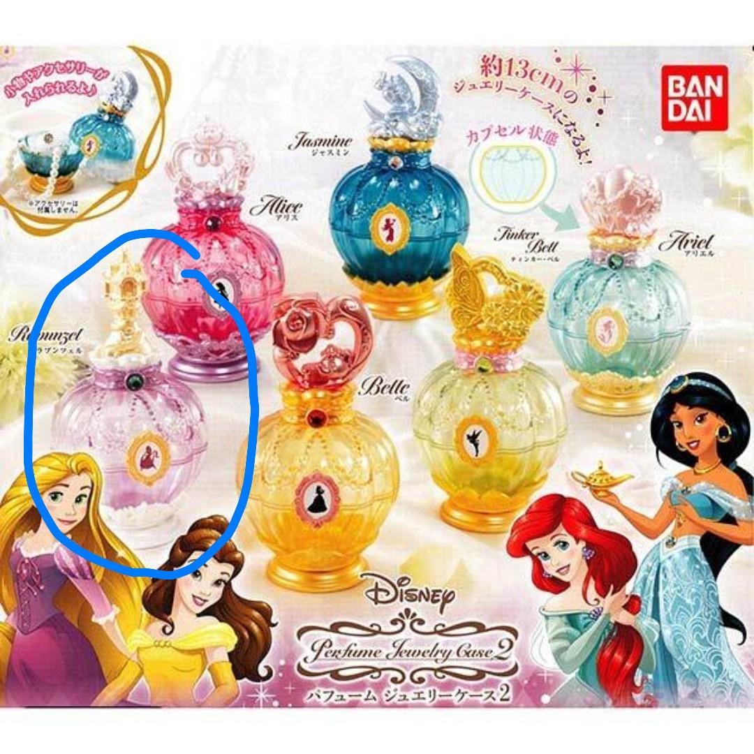 Tangled perfume outlet