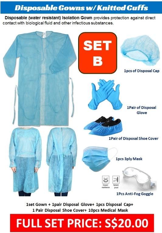 Disposal Isolation Gown/ Coverall/ Hazmat Suit Set, Everything Else on ...